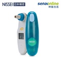 NISSEI 日本精密迷你耳溫槍 MT-30CPLB 紅外線式耳溫計