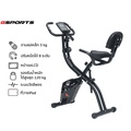 gsports GS-501 จักรยานออกกำลังกาย