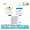 Little Giant LG.4975 Aiden UV Sterilizer & Dryer - Pengering dan Pensteril UV-C