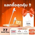 SCE เครื่องดูดฝุ่น VC-Y แรงดูดสูงสุด 16000Pa พร้อมหัวดูดเสริม 8 หัว