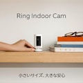 Ring Indoor Cam 第2世代 1080p HD カラーナイトビジョン 屋内用セキュリティカメラ ホワイト/ブラック