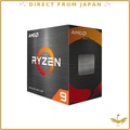AMD Ryzen 9 5900XT CPU