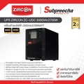 Zircon ZC-UDC True Online UPS 1000VA