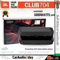JBL CLUB 704 เครื่องขยายเสียงรถยนต์ 4 แชนแนล กำลังขับ 70 วัตต์/ช่อง สีเทา