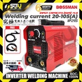 BOSSMAN BDC-1000N MMA Inverter Welding Machine - Mesin Las Elektrik Kimp