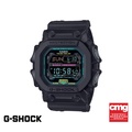 Casio GX-56MF-1DR นาฬิกาดิจิทัล