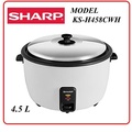 Sharp KS-H458C Rice Cooker 4.5L – Periuk Nasi Elektrik