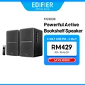 Edifier R1280DB High Performance Bookshelf Speaker - Brown/Black