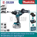 Makita DHP486Z สว่านกระแทกไร้สาย