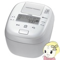 タイガー 圧力IHジャー炊飯器 JPI-Y100 5.5合炊き