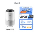 Levoit Core 300S เครื่องฟอกอากาศ HEPA13 สีขาว ครอบคลุมพื้นที่ 51 ตร.ม.