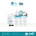 Flo เครื่องกรองน้ำดื่ม 5 ขั้นตอน ระบบ RO รุ่น FL-001
