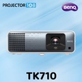BenQ TK710 โปรเจคเตอร์ 4K ความสว่าง 3200 ANSI lumens เล่นเกมและดูหนัง
