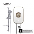 MEX CODE 5E (OA) เครื่องทำน้ำอุ่น 5100W สีบรอนซ์ทอง