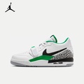 Air Jordan Legacy 312 Low GS 'Pine Green' 兒童運動鞋 FN3407-101