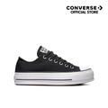 Converse Ctas Lift รองเท้าผ้าใบแพลตฟอร์ม