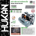 Máy nén khí không dầu HUKAN G2-AC10L-LUX, 10L, 2HP, 1800W - GEN2 PRO
