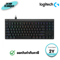 โลจิเทค G515 LightSpeed TKL คีย์บอร์ดเกมมิ่งไร้สาย ขนาด Tenkeyless (TKL) สีดำ/ขาว