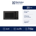 อีเลคโทรลักซ์ ไมโครเวฟ รุ่น EMM25D22BM ขนาด 25 ลิตร 900 วัตต์