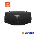 JBL Xtreme 4 ลำโพงบลูทูธ