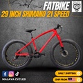 Basikal Elektrik SHIMANO Fat Bike 21 Speed 2023 Model