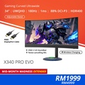 PRISM+ X340 PRO Evo 34" Ultrawide 165Hz Monitor