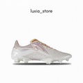 Specs Accelerator Illuzion 3 Pro Boaz FG Sepatu Bola FG Cream Ukuran 38-44