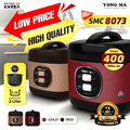 Yongma SMC8073 Rice Cooker