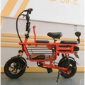 Adiman X1 - Xe Điện Mini Gấp Gọn, Di Chuyển Tiện Lợi