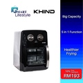 Khind AFO1800 Air Fryer Oven 11.5L - Hitam, 1800W, 5 Fungsi Memasak