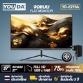 YOUDA YD-E270 จอคอมพิวเตอร์ 27 นิ้ว LED IPS FHD 75Hz