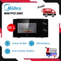 ไมโครเวฟ Midea รุ่น MM7P012MZ ความจุ 20 ลิตร ระบบ Inverter