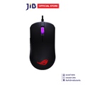 ASUS ROG Harpe Mini Core เมาส์เกมมิ่งแบบมีสาย น้ำหนัก 52 กรัม สีดำ 6 ปุ่ม DPI 12000