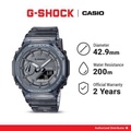 Casio GMA-S2100SK-1ADR Jam Tangan