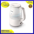 ฟิลิปส์ กาต้มน้ำไฟฟ้า HD9334/26 Electric Kettle