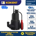 Pompa Celup Otomatis Grundfos KPC 300 A - Kapasiti Tinggi untuk Keadaan Darurat Banjir dan Menguras Basement
