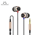 SoundMAGIC E10 In-Ear Earphones - 10mm Neodymium Driver, Passive Noise Isolation, Hi-Fi Stereo Sound, Silver/Gold/Red/Blue