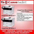 Canon MF461dw Monochrome Laser All-in-One Printer - 36 ppm, 600 x 600 dpi, 900 Sheets Input Capacity