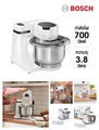 บ๊อช เครื่องเตรียมอาหาร MUMS2EW00 สีขาว 3.8 ลิตร