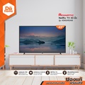 Aconatic 43HS410AN Smart TV LED 43 นิ้ว FHD Netflix TV