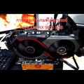 AMD Radeon RX 5600 การ์ดจอ