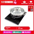 Smarthome IN-1500 เตาแม่เหล็กไฟฟ้า