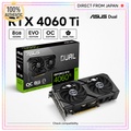 NVIDIA GeForce RTX 4060 Ti Kad Grafik