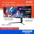 PRISM+ 49AL 49" Curved Ultrawide OLED Gaming Monitor
