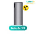 แอลจี ตู้เย็น 1 ประตู รุ่น GN-Y331SLS.APZPLMT ขนาด 6.9 คิว สีเงิน