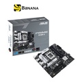 เมนบอร์ด ASUS PRIME B760M-A DDR5 สำหรับคอมพิวเตอร์ Intel LGA1700