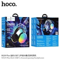 hoco W109plus หูฟังเกมมิ่งแบบมีสายครอบหู