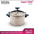 Bolde Presto 12L - Panci Presto Aluminium BEIGE