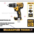 DeWalt DCD7781D2-B1 Bor Palu