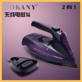 Setrika Wap Sokany 2085 - Putih, 1600W, Kapasiti Bekas Air 300ml, Wap Berterusan & Tembakan